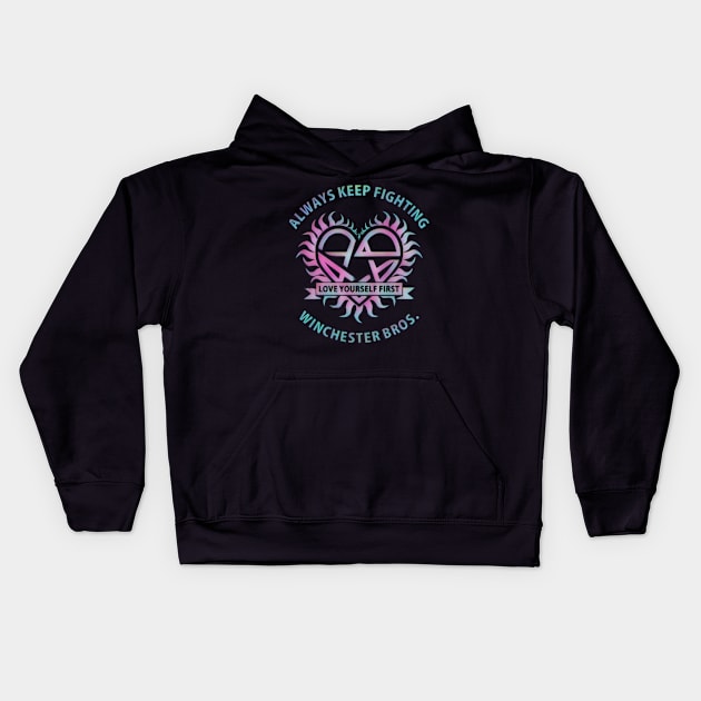 Always Keep Fighting Kids Hoodie by Studio 66 Shop